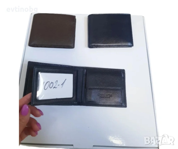 Портфейл с класически стил и практични отделения, снимка 4 - Портфейли, портмонета - 53949421