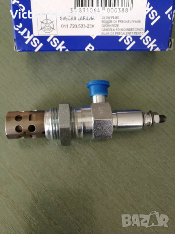 Подгревна свещ ISKRA/ИСКРА 11.720.533 - 23V Iveco/ ИВЕКО  и други, снимка 2 - Части - 53042260