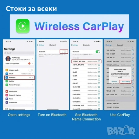 Мултимедия H605D-DVR CarPlay Android/iOS Auto 10.26" с 2 камери, DVR запис и безжична връзка, снимка 10 - Аксесоари и консумативи - 53258270