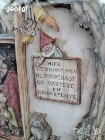 3D картина в дървена рамка , снимка 11 - Картини - 49662909