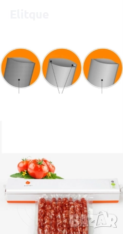 Автоматична машина за вакумиране на опаковки за храна TV159, снимка 7 - Други стоки за дома - 52894894