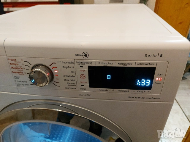 Сушилня BOSCH 8 Serie Edition 25 Exclusiv А+++ 9кг., снимка 2 - Сушилни - 53179734