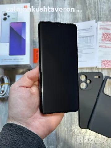 Xiaomi Redmi Note 13 Pro Plus 5G 256 GB 8+4 GB Ram Като Нов 120 Hz, снимка 10 - Xiaomi - 47854199