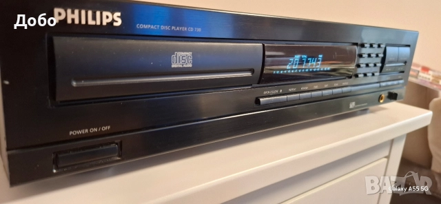 Philips CD 730, снимка 2 - Ресийвъри, усилватели, смесителни пултове - 52558487