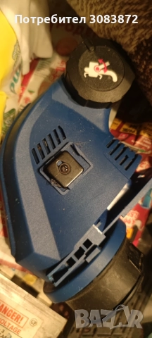 Тример за трева 