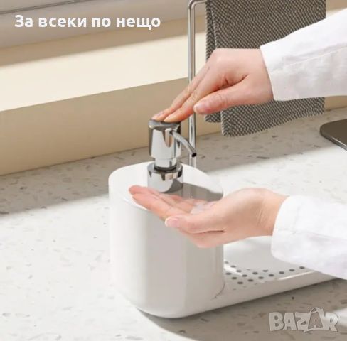 3в1 дозатор за сапун, снимка 5 - Аксесоари за кухня - 45651732