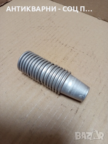 Комплект Стари Малки Чашки Шотове Шот 16бр., снимка 8 - Антикварни и старинни предмети - 51645583