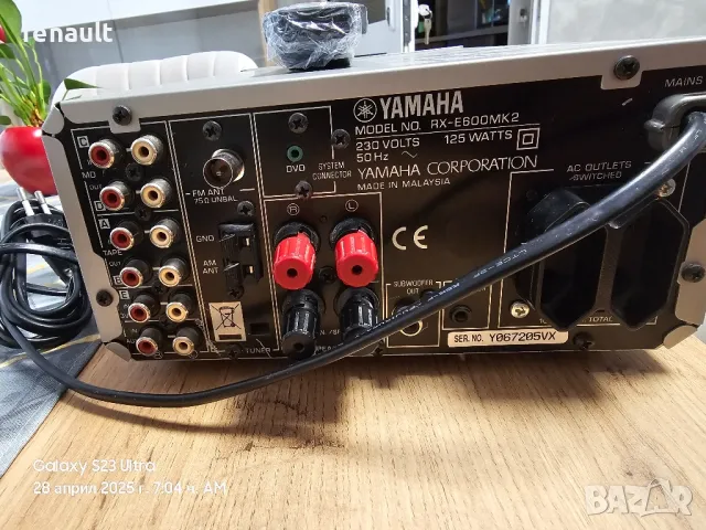 Продава се ресийвър Yamaha R600 mk2, снимка 3 - Ресийвъри, усилватели, смесителни пултове - 50062296