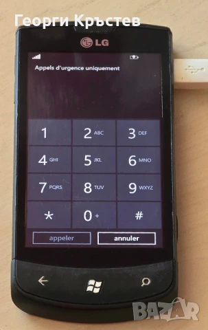 LG Optimus 7 (E900) - за преинсталиране, снимка 11 - LG - 50797285
