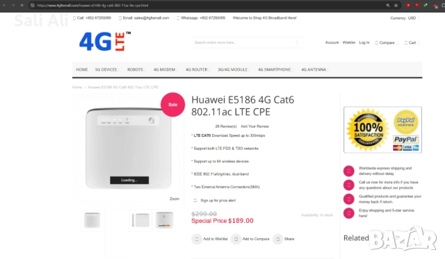 HUAWEI E5186 4G LTE SIM рутер Cat6 300Mbps Wi-Fi + Телефонна станция, снимка 4 - Рутери - 51802419