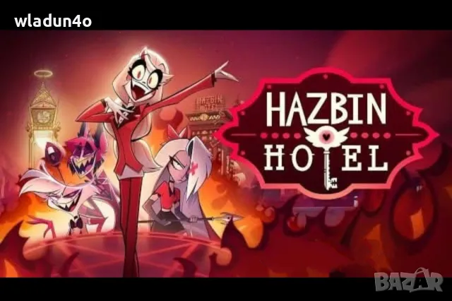 HAZBIN HOTEL -плюшени герои-30лв, снимка 4 - Плюшени играчки - 49021143