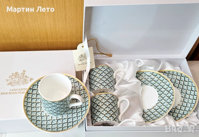 Сервиз за кафе Lancaster. Фин костен порцелан 2 комплекта х 2 чаши и чинийки.