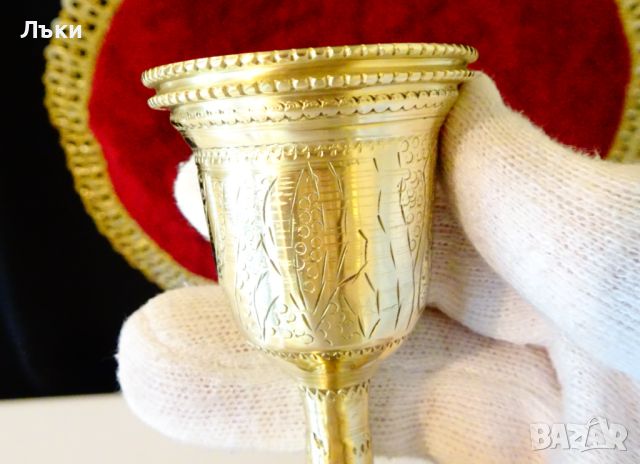 Разкошна персийска бронзова чаша,бижу. , снимка 3 - Антикварни и старинни предмети - 45494487