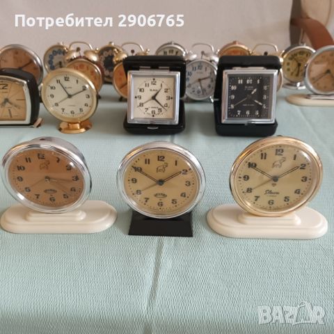 Часовник будилник Дружба слонче работещ, снимка 1 - Антикварни и старинни предмети - 46036892