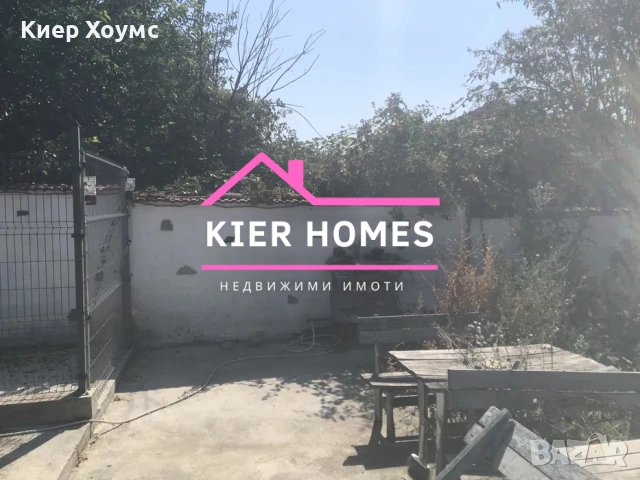 Къща в селоБрягово,обл.Пловдив, снимка 12 - Къщи - 53983051