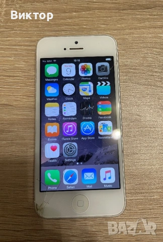 iPhone 5 - iOS 8.4.1, снимка 9 - Apple iPhone - 53772496