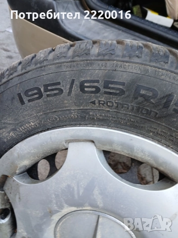 зимни гуми с метални джанти и тазове за мерцедес, снимка 2 - Гуми и джанти - 52362779