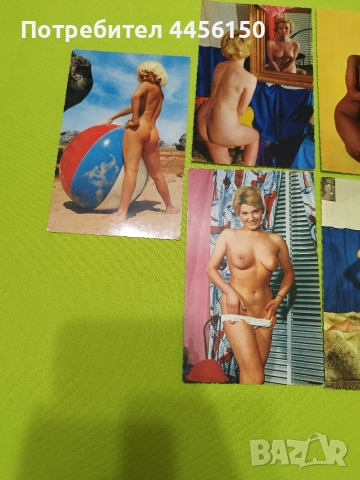Продавам еротични картички, снимка 3 - Филателия - 52899826