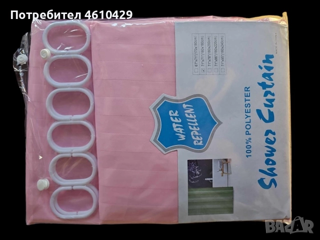 Луксозна завеса за баня 180х180см, снимка 3 - Други стоки за дома - 52319614
