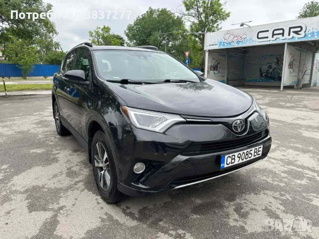 Toyota RAV 4. 2.5. Перфектна за газ, снимка 11 - Автомобили и джипове - 47164108