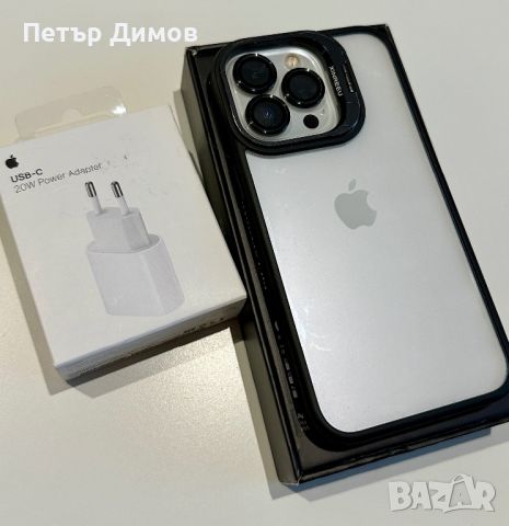 Iphone 13 Pro 1TB, снимка 4 - Apple iPhone - 46323692