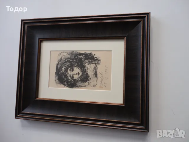 Картина Златка Дъбева 1975, снимка 9 - Картини - 50264957