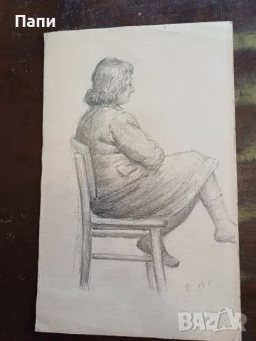 Молив на Коста Петров 1894-1973, снимка 2 - Антикварни и старинни предмети - 49860321