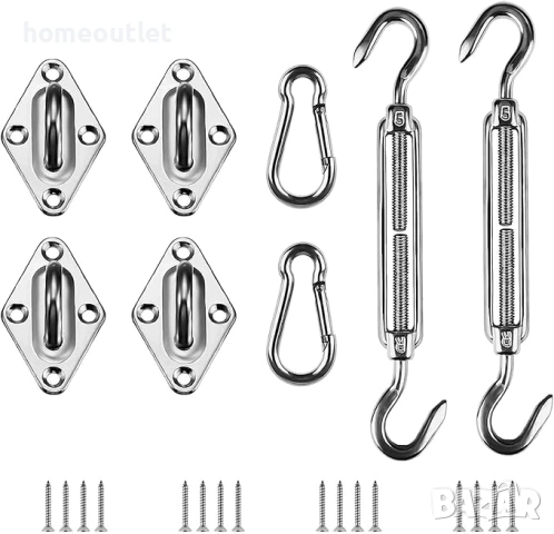 Водоустойчива тента с 95% UV защита, комплект с крепежни елементи, размер 2х3м - цвят крем / сиво, снимка 2 - Огради и мрежи - 54146948