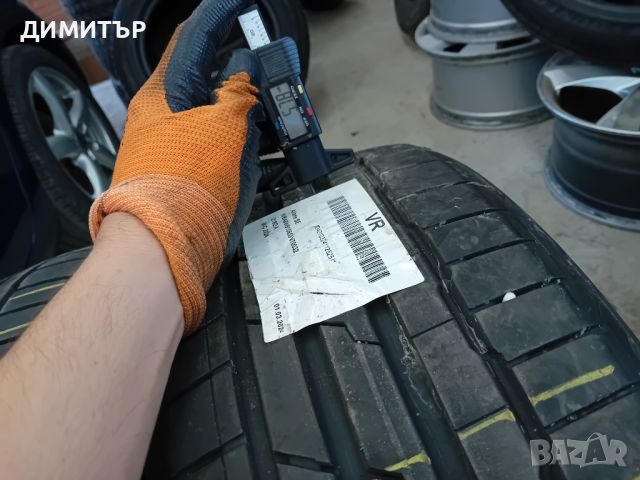 2бр.летни гуми Hankook 205 55 17  dot1922  цената е за брой!, снимка 3 - Гуми и джанти - 46733419