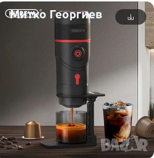 3в1 преносима кафемашина с адаптер и калъф HiBREW H4-premium, 15bar, 80W, 60ml, снимка 5 - Кафемашини - 46541368