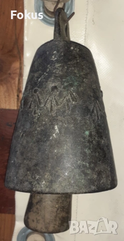 Стар голям автентичен неврокопски чан хлопка звънец