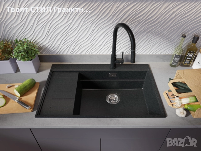 Графит гранитна кухненска мивка Сидни 780-60 Ergo Multilevel 780х500, снимка 4 - Мивки - 51918231