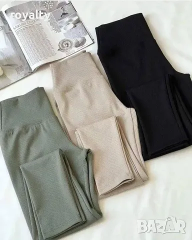 Дамски клинове Рипс Различни цветове , снимка 5 - Клинове - 49713064