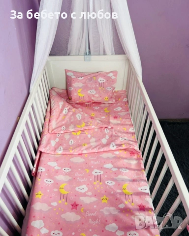 Спални комплекти за кошара, снимка 11 - Кошарки - 52497698