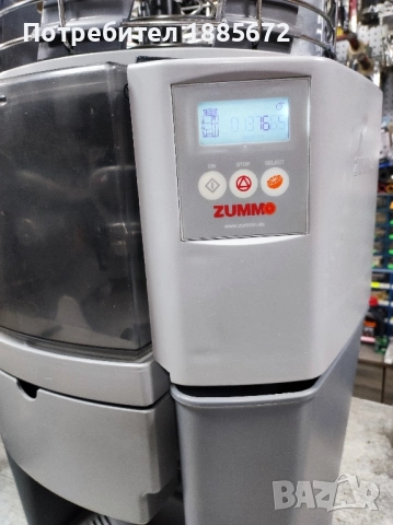 Фреш машина за портокали CITROCASA Fantastic F/SB , снимка 14 - Машини за сок - 47751952