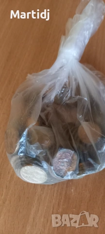 Po 1 i 2 stotinki ,lev I 70 obshto, снимка 3 - Нумизматика и бонистика - 53996800