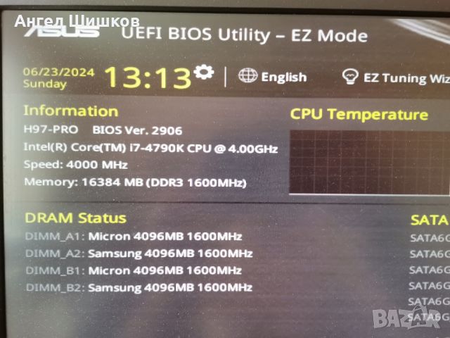 Intel Core i7-4790k SR219 4000MHz 4400MHz(turbo) L2=2MB L3=8MB 84Watt Socket 1150, снимка 4 - Процесори - 29991997