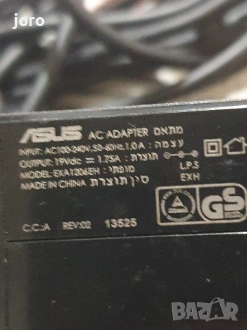 asus 19v 1.75a 33w charger, снимка 6 - Друга електроника - 51712084