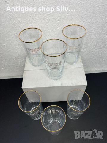 Комплект стъклени чаши с златен кант. №5500, снимка 4 - Антикварни и старинни предмети - 46136016