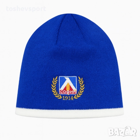 Детска Шапка На ЛЕВСКИ