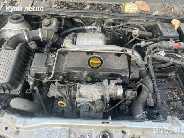 Opel Astra 2,2 дизел 125 кс, снимка 2 - Автомобили и джипове - 47790271