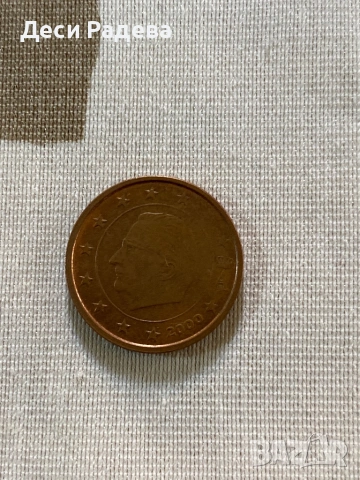 Колекционерски монети , снимка 4 - Нумизматика и бонистика - 54156604