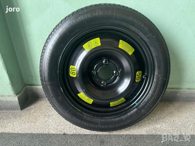 Патерица Opel Crossland 