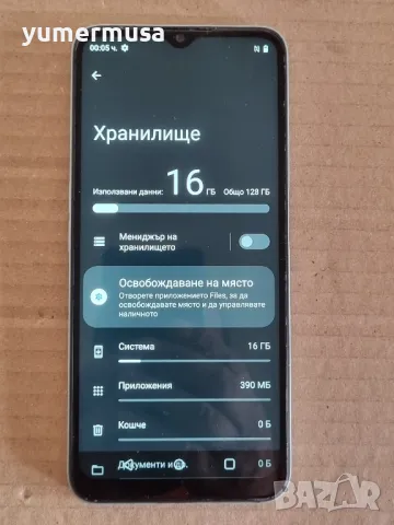 Realme C35 128GB-напълно запазен , снимка 1 - Други - 47030766