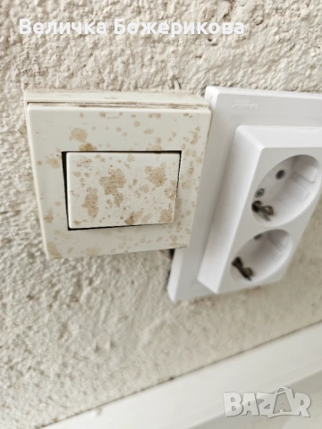 Почистване , снимка 16 - Почистване на домове - 53923099