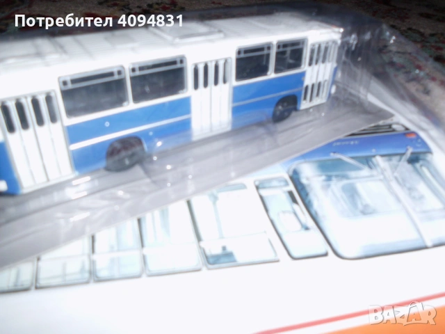 Легендарни автобуси - Ikarus 260 - DeAgostini, снимка 7 - Колекции - 54227136