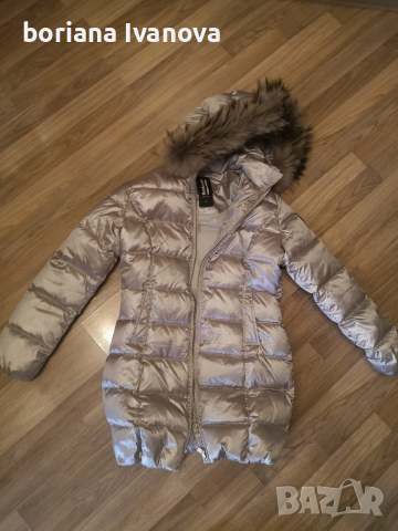 Bomboogie оригинално