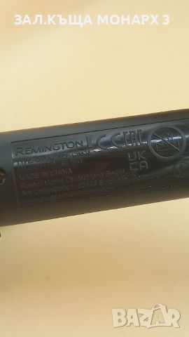 Маша за коса Remington CH11AJ, снимка 3 - Други - 46656456