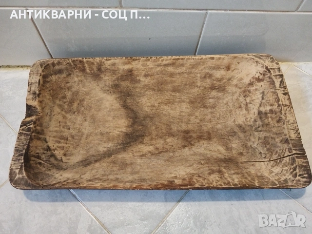 Малка Старинна Ръчно Изработена Ренесансова Нощва За Месене На Тесто 19' Век / НОМЕР 673., снимка 5 - Антикварни и старинни предмети - 53385952