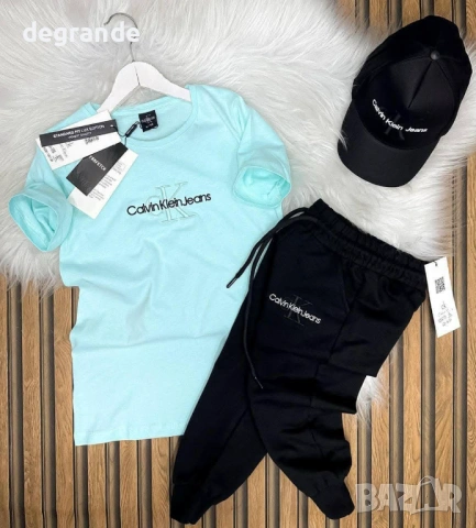 Детски комплекти 3 части